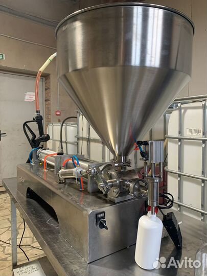 Оборудование для производства бытовой химии