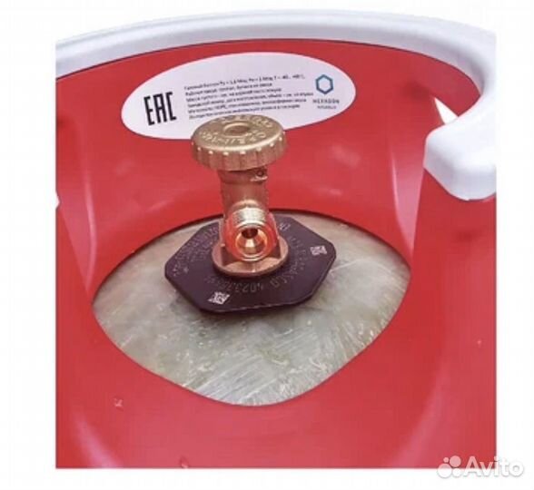 Газовый баллон