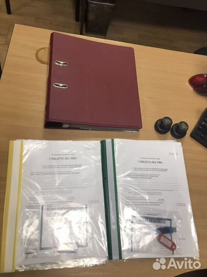 Продажа фирмы ООО