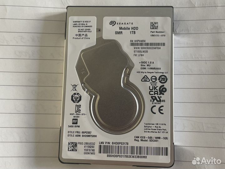 Жесткий диск 2.5 hdd SATA 1tb