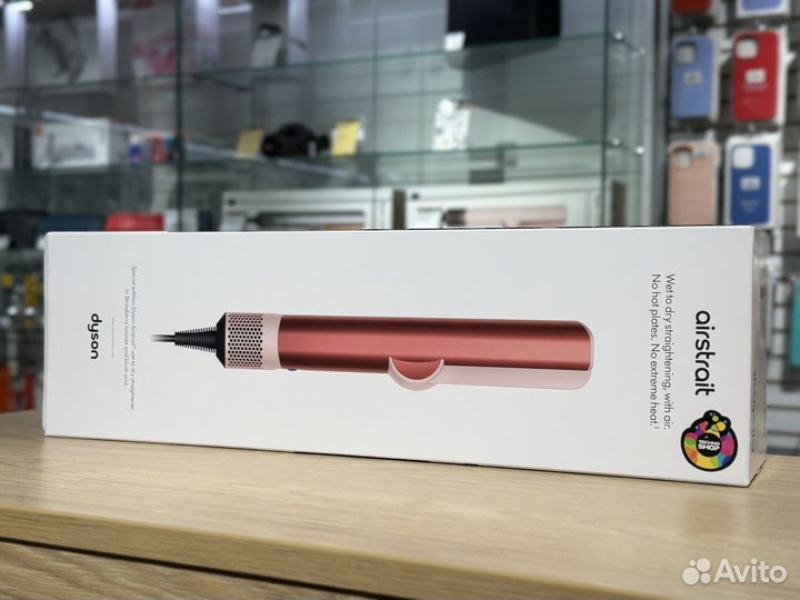 Dyson Airstrait HT01 Strawberry Bronze/Blush Pink