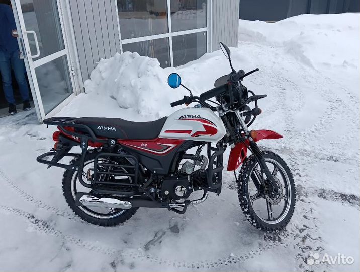 Мопед новый motoland alpha Forester RS 11