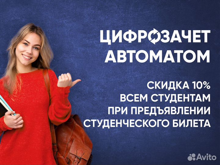 Зарядка ноутбука Irbis 5V 3A 15W (3.5x1.35) AC-N31