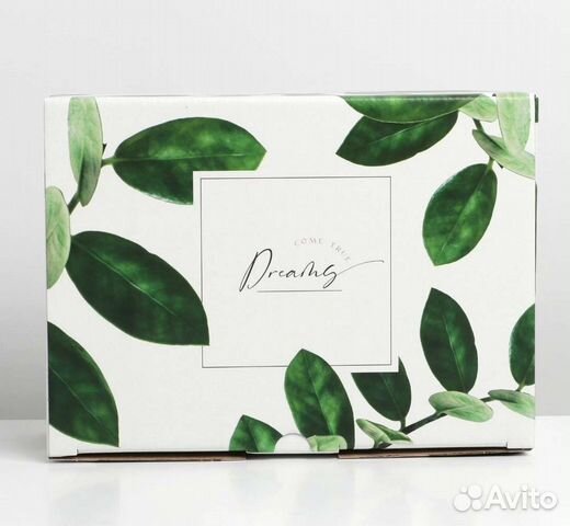 Складная подарочная коробка пенал, с принтом