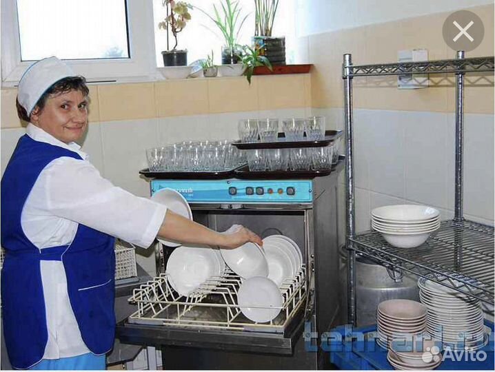 Кухонный рабочий