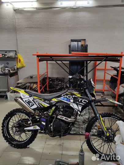 Irbis ttr 250