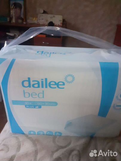 Пелёнки для взрослых