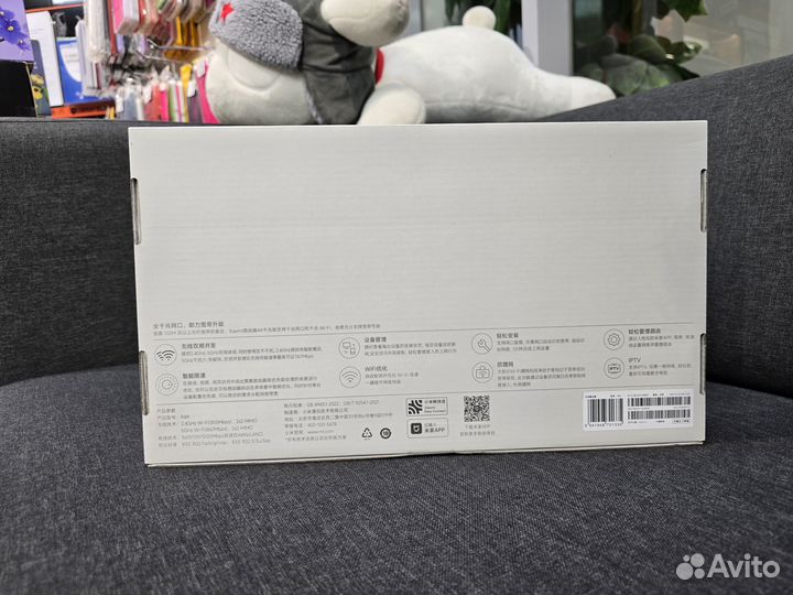Wi-Fi роутер Xiaomi Mi Wi-Fi Router 4A Gigabit Edi