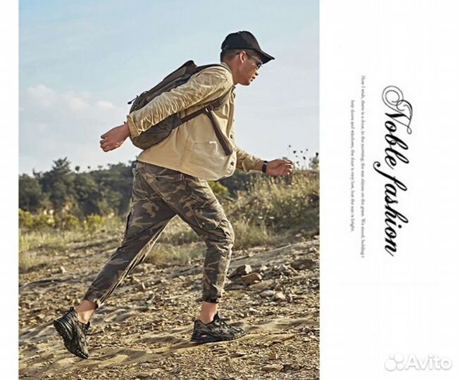 Кроссовки прогулочные