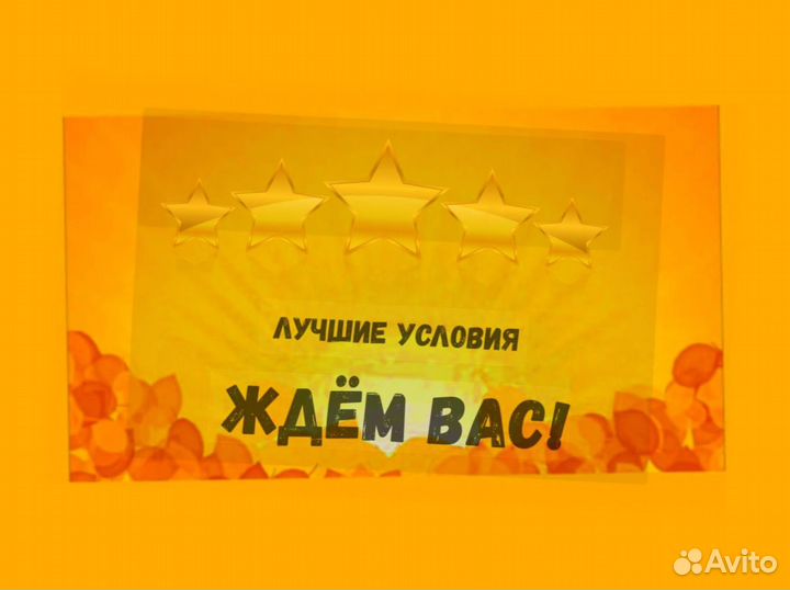 Оператор производственной линии Без опыта М/Ж