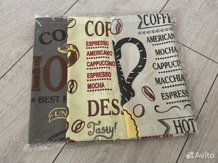 Набор кухонных полотенец