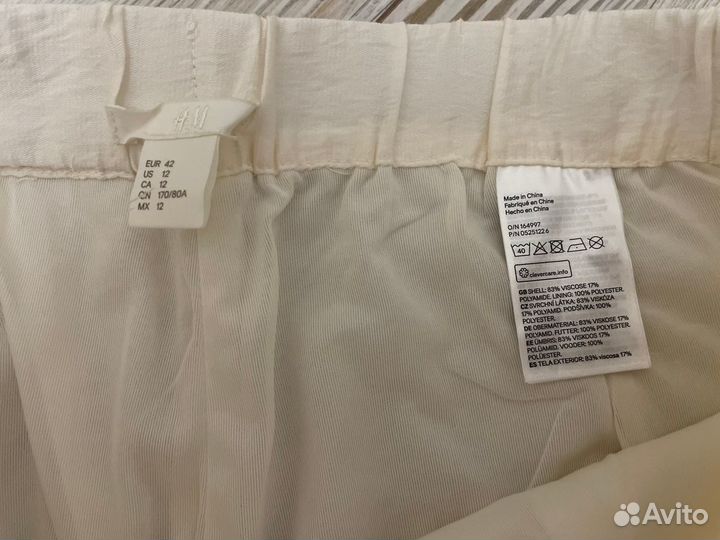 H&M Шорты с резинкой сзади молочные EUR 42 XL