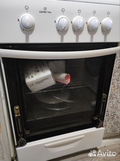 Газовая плита