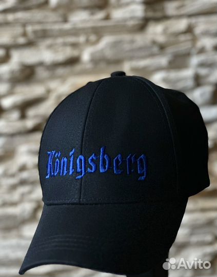 Кепка бейсболка