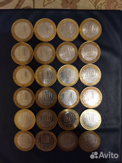 Обмен монеты