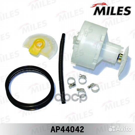 AP44042 miles Насос топливный в сборе 3 bar 110