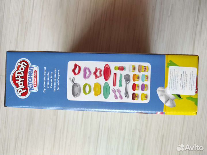 Набор новый