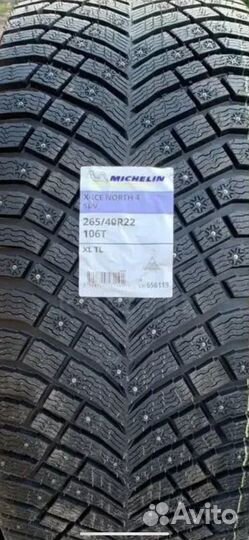 Michelin X-Ice North 4 SUV 265/40 R22 106T