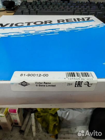 Сальник коленвала задний Viktor Reinz 81-90012-00