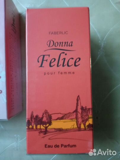 Туалетная вода Фаберлик