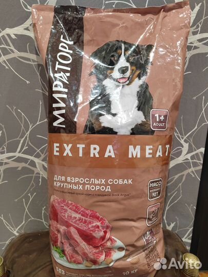 Корм для собак Мираторг winner meat 10кг