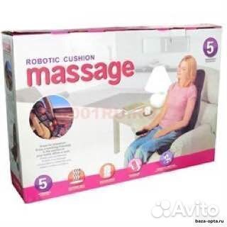 Оптом Массажная накидка с подогревом Massage Robot