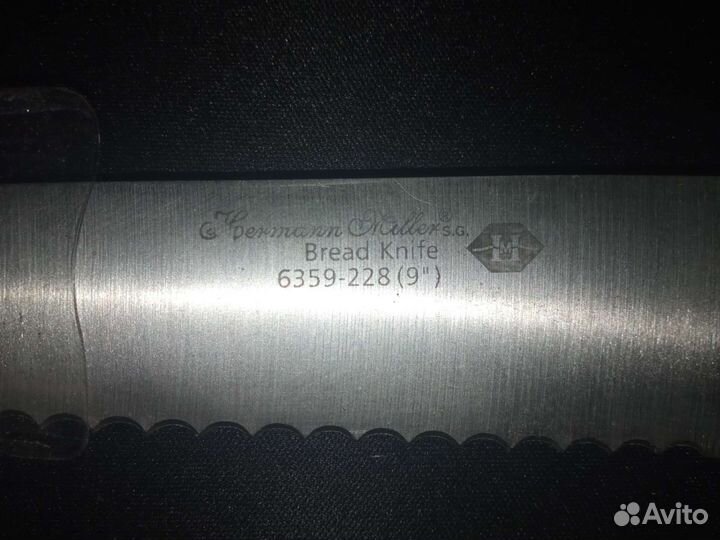 Кухонные ножи Herman Miller