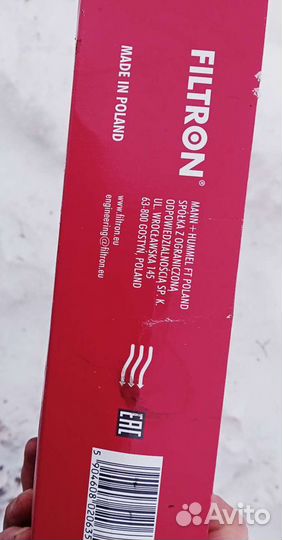 Воздушный фильтр Audi 80 B4