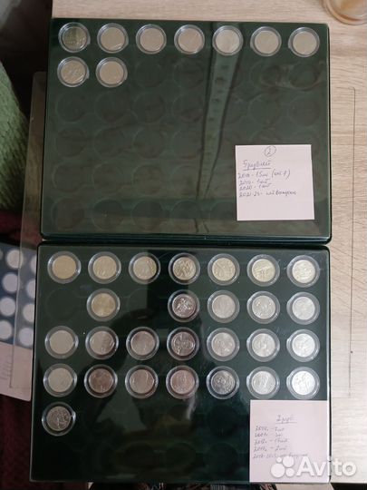 Монеты юбилейные Россия