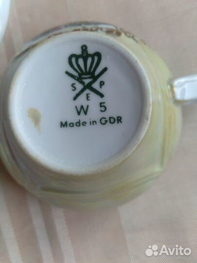 Кофейная пара Германия