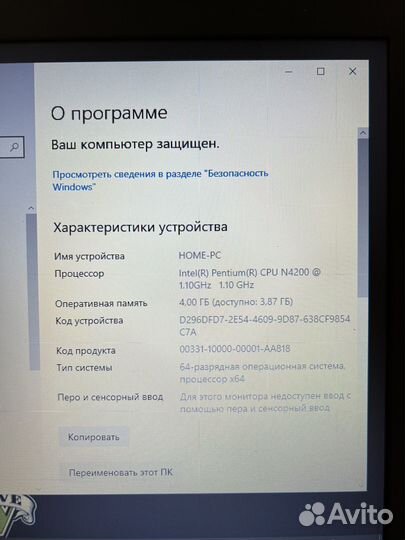 Игровой Asus -4ядра/SSD/GT 920MX-2GB/DDR5