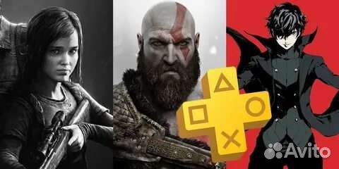 Подписка ps plus и игры