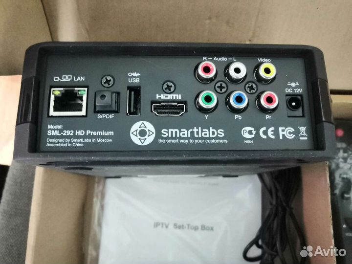 Тв приставка SmartLabs SML-292HD Premium