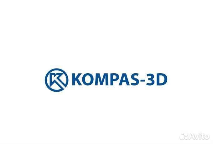 Обучение Компас 3D (Уроки / Курсы компас 3д)