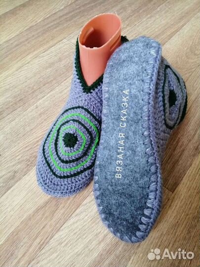 Домашняя обувь