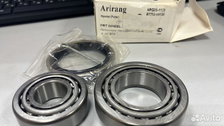 Подшипник передней ступицы (комплект)