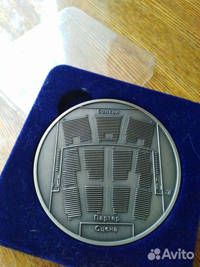 Билет концерт бкз октябрьский скк юбилейный