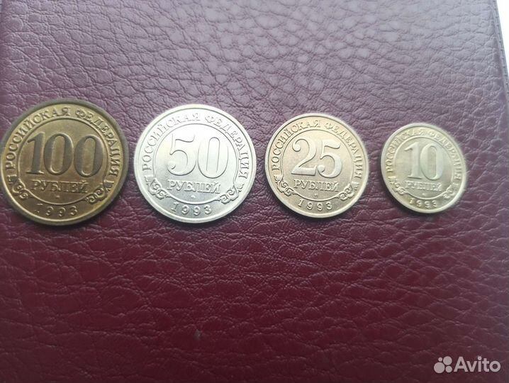 Шпицберген (Артикуголь) годовой набор 1993 год