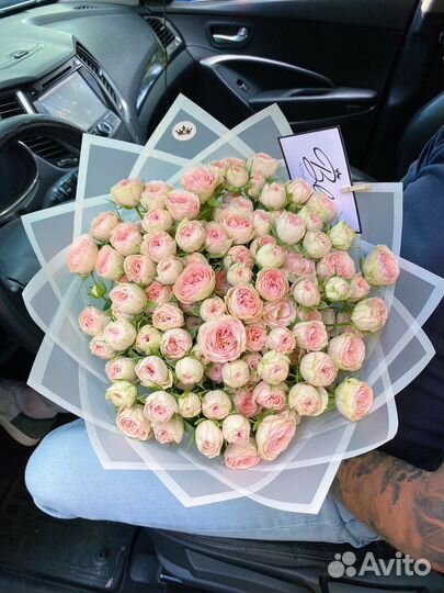 Доставка цветов и букетов Сочи Адлер Красная Полян