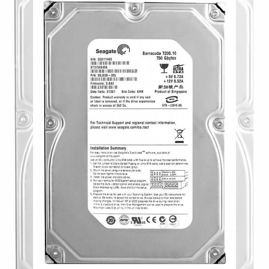 [ST3750840A] Жесткий Диск Seagate St3750840a 750gb 7200 Ide 3.5