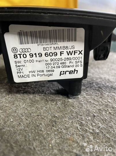 Панель управления MMI audi Q5