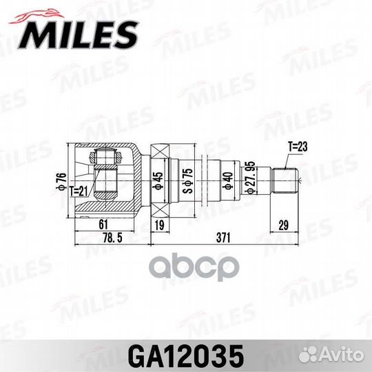 ШРУС внутренний правый ford Focus 98 04 Focus E