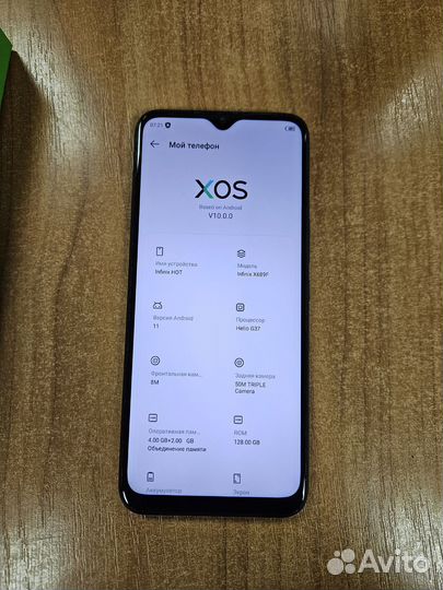 Infinix Hot 11, 4/128 ГБ