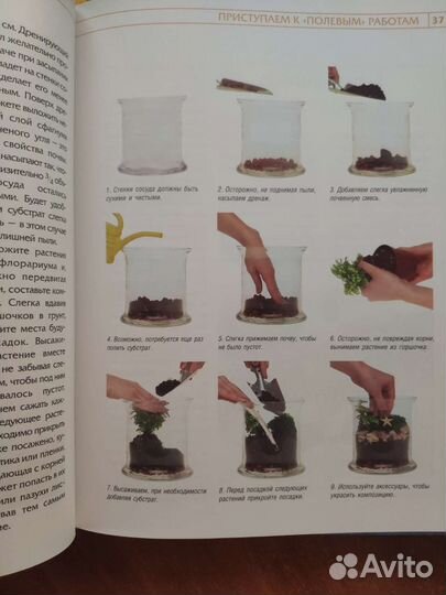 Комплект книг 