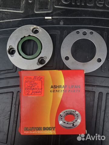 Обгонная муфта на мопед Alfa-Delta