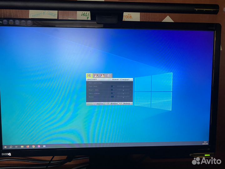 Монитор Benq G2225HD