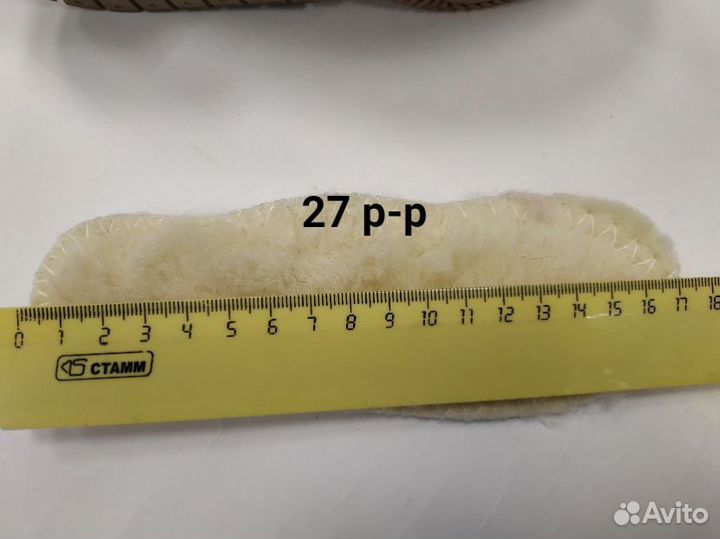 Ботинки зимние 27, 31 новые на девочку сказка