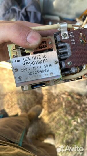 Усилительу1М-01ухл4