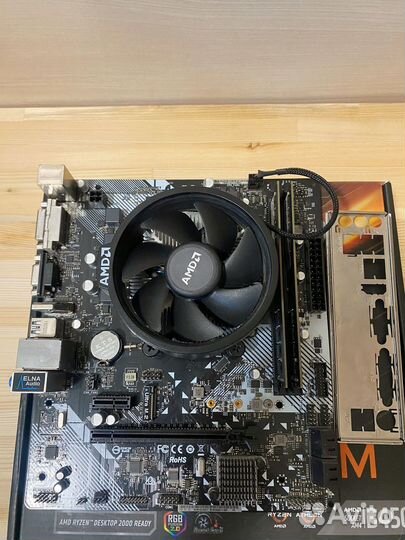 Комплект материнская плата процессор память am4