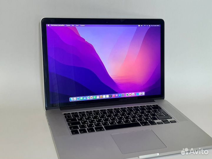 Macbook Pro 15 (16gb, i7)